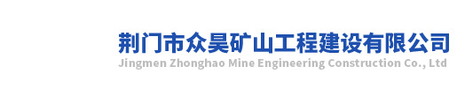 廊坊市瑞冠印刷有限公司